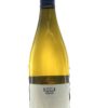 Muscadet Sèvre Et Maine 2023, Chateua du Coing, Gunther Chereau, Loira