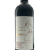 Bordeaux Superior 2019 Famille Aubrion, Chateau de Piote.